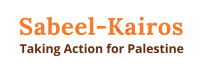 Logo small.png logo